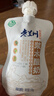 庄园牧场浆水酸奶135g*10袋 甘肃特产低温酸奶风味发酵下午茶源头直发包邮 实拍图