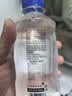 Member's Mark 弱碱性天然矿泉水 300mL*24瓶 300mL*24瓶 实拍图