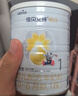 佳贝艾特（Kabrita）悦白婴儿配方羊奶粉 1段(0-6个月)400克 天然A2蛋白 实拍图