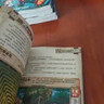 【大全集自选】墨多多谜境冒险 阳光版/不可思议的事件簿/怪物大师全套 雷欧幻像系列儿童文学 奇迹通天塔香巴拉世界的尽头末日浮空城 【超值赠品礼盒】不可思议的事件簿 全套12册 实拍图