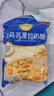 妙可蓝多马苏里拉芝士碎450g*2 奶酪碎 焗饭披萨拉丝烘焙原料 国产冷冻 实拍图