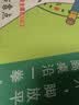狂野骑士儿童玩具益智男孩生日礼物3-6岁百变拼装磁力枪声光DIY仿真模型 实拍图