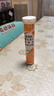 康恩贝维生素c泡腾片4g*20片固体饮料果味维c泡腾片VC甜橙味 实拍图
