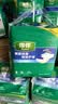 得伴（Depend）成人纸尿裤M60片臀围80-105cm尿不湿老年人透气安睡卧床透气不漏 实拍图