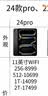 钓鱼台精品酒（铁盖） 酱香型白酒 53度 500ml 单瓶装 宴请节日送礼 实拍图