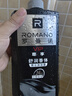 罗曼诺（ROMANO）男士沐浴露持久留香 润泽焕肤香水沐浴乳保湿香体 尊享600g 实拍图