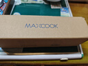 美厨（MAXCOOK）316不锈钢真空保温杯 大容量水杯500ml户外旅游便携茶杯子MCB1889 实拍图