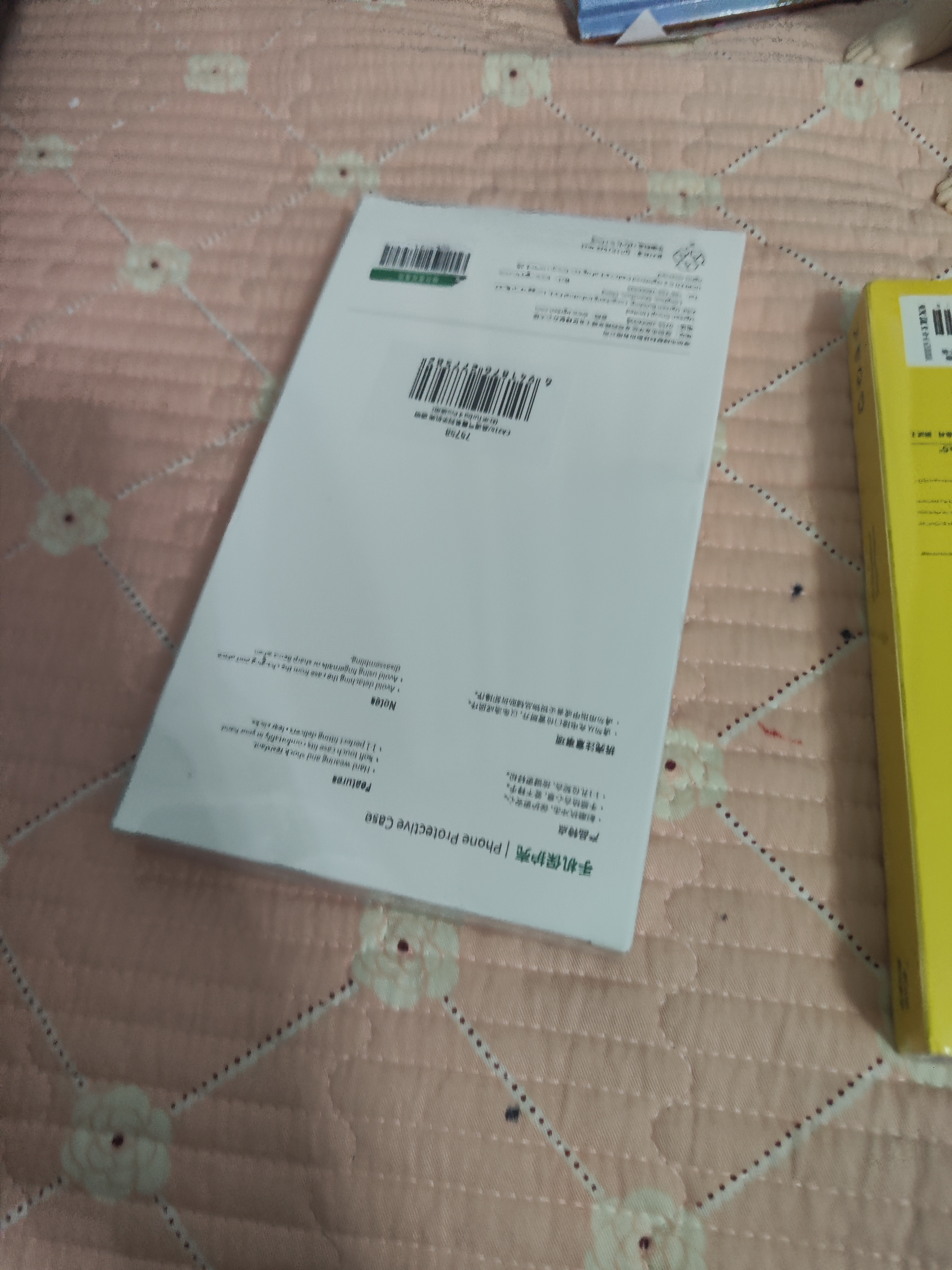 绿联【环保认证】适用红米Turbo4Pro手机壳保护套四角气囊防摔turbo4pro镜头全包超薄亲肤透明保护套 实拍图