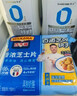百吉福（MILKANA） 芝士片 再制奶酪 原味 300g/18片装 冷藏 即食  早餐烘焙原料 实拍图