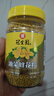 冠生园食用油菜蜂花粉200g/瓶 未破壁中华老字号 送父母长辈 礼品礼物 实拍图