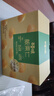 百草味熟制板栗仁500g/10小包 坚果炒货休闲零食坚果板栗子仁即食 实拍图