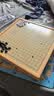 星星舟磁吸五子棋飞行棋儿童益智玩具跳棋象棋多功能棋盘七合一生日礼物 实拍图