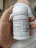 来益维生素E软胶囊100mg*60粒 抗氧化护肤抗皱抗衰老备孕心脑血管健康 实拍图
