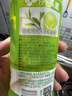 伊藤园（ITOEN）清爽绿茶500ml*15箱 茶叶饮料无糖茶饮料 0糖0脂0卡饮料 健康 实拍图