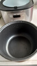 九阳（Joyoung）【价保618】不粘厚釜内胆大火力柴火饭3升容量家用2-3人微压多功能电饭煲电饭锅行业热销30FZ630 实拍图