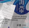 闽峡优质日晒海带片500g 平整干净无沙 软糯煲红烧干货源头直发包邮 实拍图