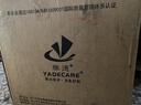 康际老人马桶扶手助力架卫生间浴室安全栏杆厕所起身坐便器免打孔7812 实拍图