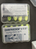 安耳悠 隔音耳塞德国进口睡眠防噪音睡觉专用降噪女士小号款minisoft5副 实拍图
