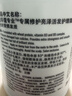 施华蔻专业专属修护发膜1000ml修复干枯改善毛躁柔顺光泽蛋白护发素修复头发 实拍图