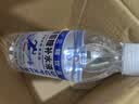 葡萄糖补水液 0脂0色素 碳酸原味蜜桃味柠檬味运动功能饮料 原味360mL*1瓶 实拍图