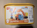 布鲁可超大颗粒拼装积木玩具 百变工程车积木桶生日礼物儿童玩具 实拍图