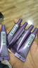 欧莱雅（LOREAL）第三代紫熨斗眼霜复颜紫熨斗玻尿酸全脸淡纹眼霜礼物送女友 第三代紫熨斗眼霜7.5ml*5 实拍图