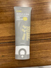 C咖双管洗面奶80g氨基酸清洁控油洁面乳去黑头角质可卸妆卸防晒男女 实拍图