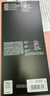 闪魔【AR增透抗反光】适用苹果17Promax钢化iPhone17promax手机膜AR增透全屏防尘无尘仓保护膜2片装 实拍图