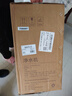 美的（Midea）净水器家用1100G流速母婴可直饮0阻垢厨下式RO反渗透华凌白豚净水机直饮机一体机官方前十名 【长效RO滤芯】3秒满杯水 实拍图