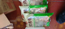 安井烧烤火锅食材丸子组合 400g 撒尿肉丸鱼豆腐爆汁鱼丸仿蟹柳丸料 实拍图