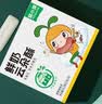 窝小芽儿童零食鲜奶云朵酥奶棒52%鲜牛乳添加磨牙棒 非油炸25g/盒  实拍图
