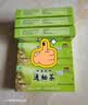 御生堂【通/便】北京御生堂肠清茶回春花牌通秘茶25袋/盒润肠通便茶便秘 【实发150袋】 25袋*5盒 囤货特惠/送大枣 实拍图