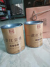 恬和茶叶滇红茶滇红金丝 2026特级蜜香型凤庆古树嫩芽新茶耐泡罐装 【特级蜜香滇红金丝200g配礼袋】 实拍图