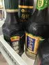 恒顺有机糯香醋5.5度300ml【0添加 有机】中华老字号凉拌菜口感醇厚 实拍图
