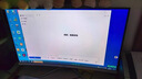 KKTV24.5英寸家用办公显示器 1080P高清 99%sRGB 低蓝光不闪屏 三微边可壁挂电脑办公显示器 KN25FV2 实拍图