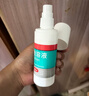 洛芙联苯苄唑溶液喷雾剂60ml+环吡酮胺乳膏30g 实拍图