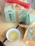 梅府茗家2026新茶叶明前龙井绿茶一级春茶自饮自己喝200g 实拍图