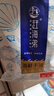 赶海弟 八星淡干大虾皮250g 可打粉 虾米皮 海米干 紫菜汤 源头直发包邮 实拍图