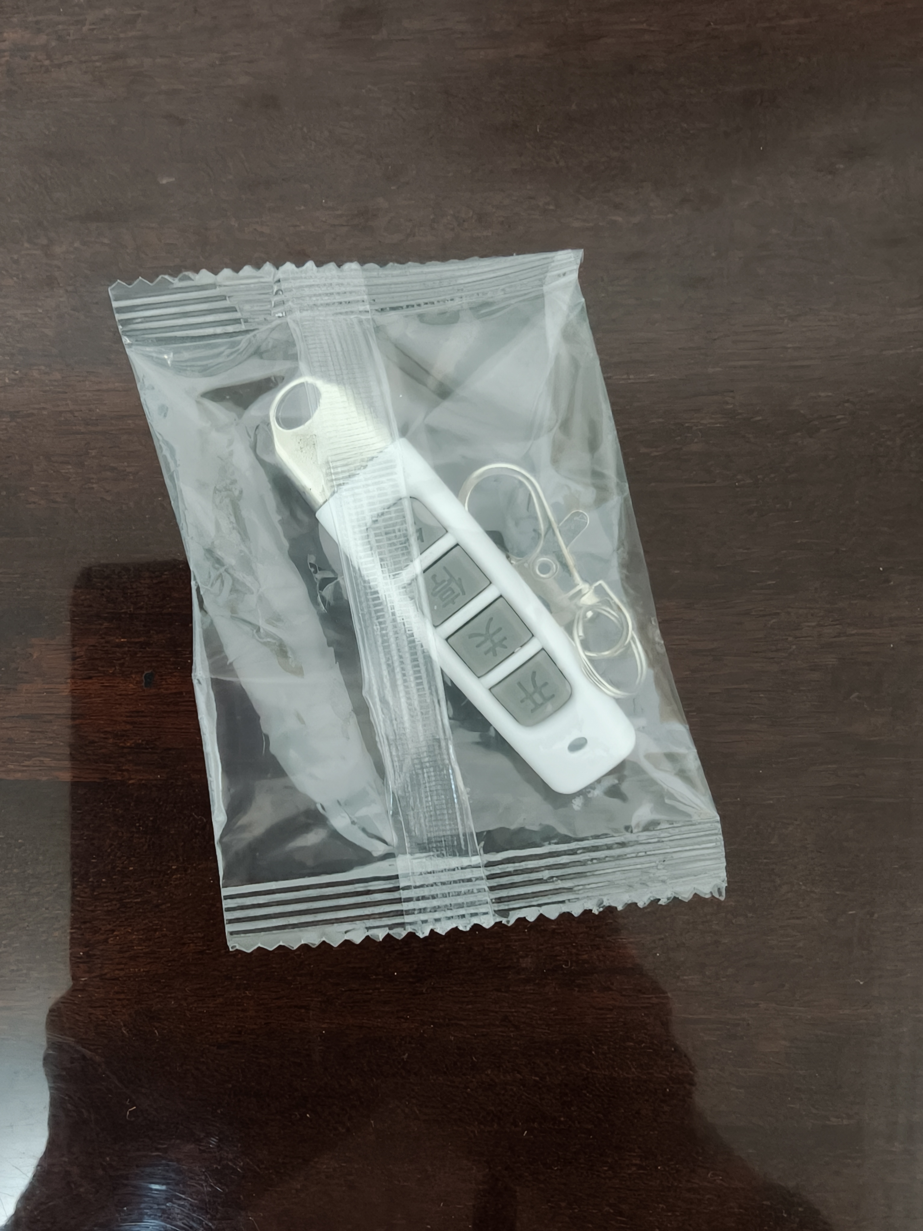 均璞通用型对拷卷帘门电动门车库电动钥匙万能遥控器小拇指钥匙433 白色433 实拍图