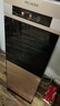 空调清洗方圆型柜机空调油烟机上门服务 燃气灶冰箱洗衣机热水器饮水机清洁 家电洗空调 饮水机清洗 家电清洗 实拍图