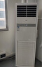 海尔【价保618】 智家出品5匹柜式空调商用立式空调5p柜机一级能效变频办公室门面专用空调380V 冷暖 5匹 二级能效快速冷暖【店长推荐热销爆款】 实拍图