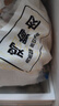 上鲜鸡大胸 2斤 低脂鸡胸肉炸鸡鸡柳烧烤食材鸡排生鲜鸡肉清真 实拍图