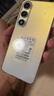酷派（Coolpad）锋尚50 Lite 全新超薄八核智能手机学生价便宜大屏百元机长续航老人老年备用机游戏电竞 64G星烁镜 实拍图