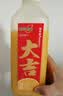 味全每日C100%橙汁果汁冷藏果蔬汁饮料露营聚会1.6L*1 实拍图