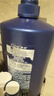 清扬男士去屑洗发水 清爽控油1.2kg 蓬松修护洗头膏热门商品 实拍图