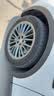 马牌轮胎255/45R20 105W UX7 XL FR 适配奔驰GLC级 实拍图
