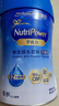 美赞臣学优力儿童成长奶粉6岁以上铂金装700g*6罐【32大营养 150mgCBP】 实拍图