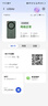 中兴（ZTE）U30 Air 5G免插卡移动随身wifi无线网卡便携式热点5g路由器无限笔记本电脑通用流量车载卡托2025款 实拍图