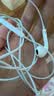 Apple/苹果 EarPods USB-C有线耳机 type-c有线耳机  iPhone 17有线耳机笔记本耳机游戏音乐 实拍图