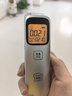 绿驰专业测甲醛检测仪器家用 便携TVOC空气质量检测仪cma甲醛测试盒纸 实拍图